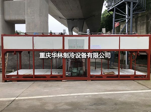 直冷式制冰機(jī)